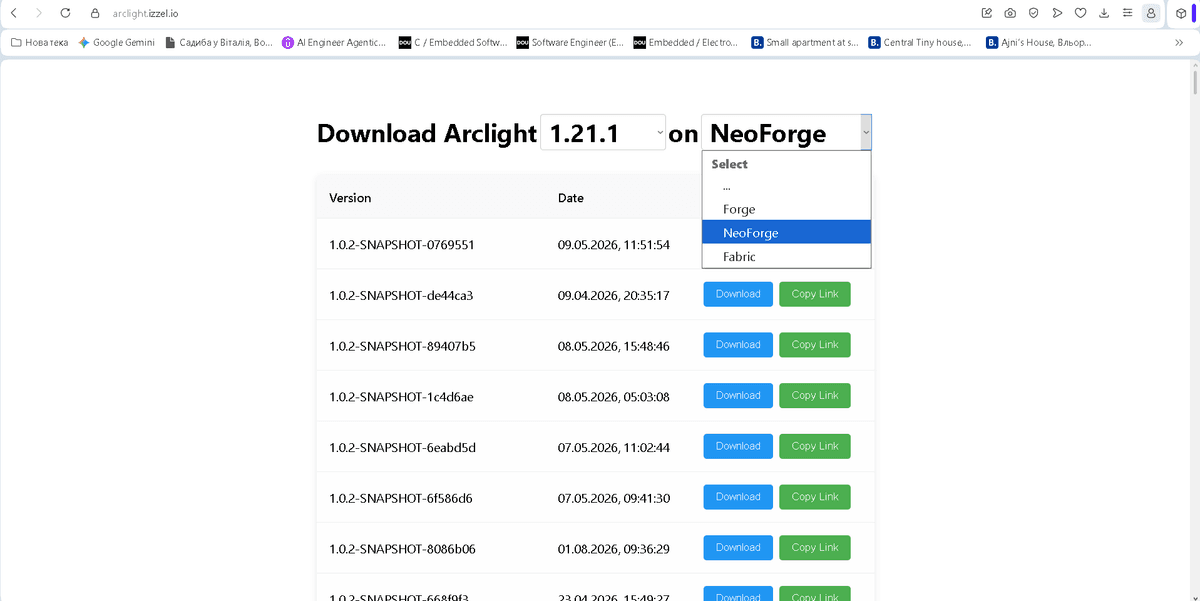 Дозволяють запускати моди (Forge/NeoForge) та плагіни (Paper/Spigot) одночасно на одному сервері.