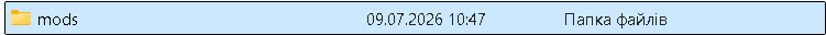 Find the folder named mods (if there is no such folder, create it manually, naming it with lowercase letters).