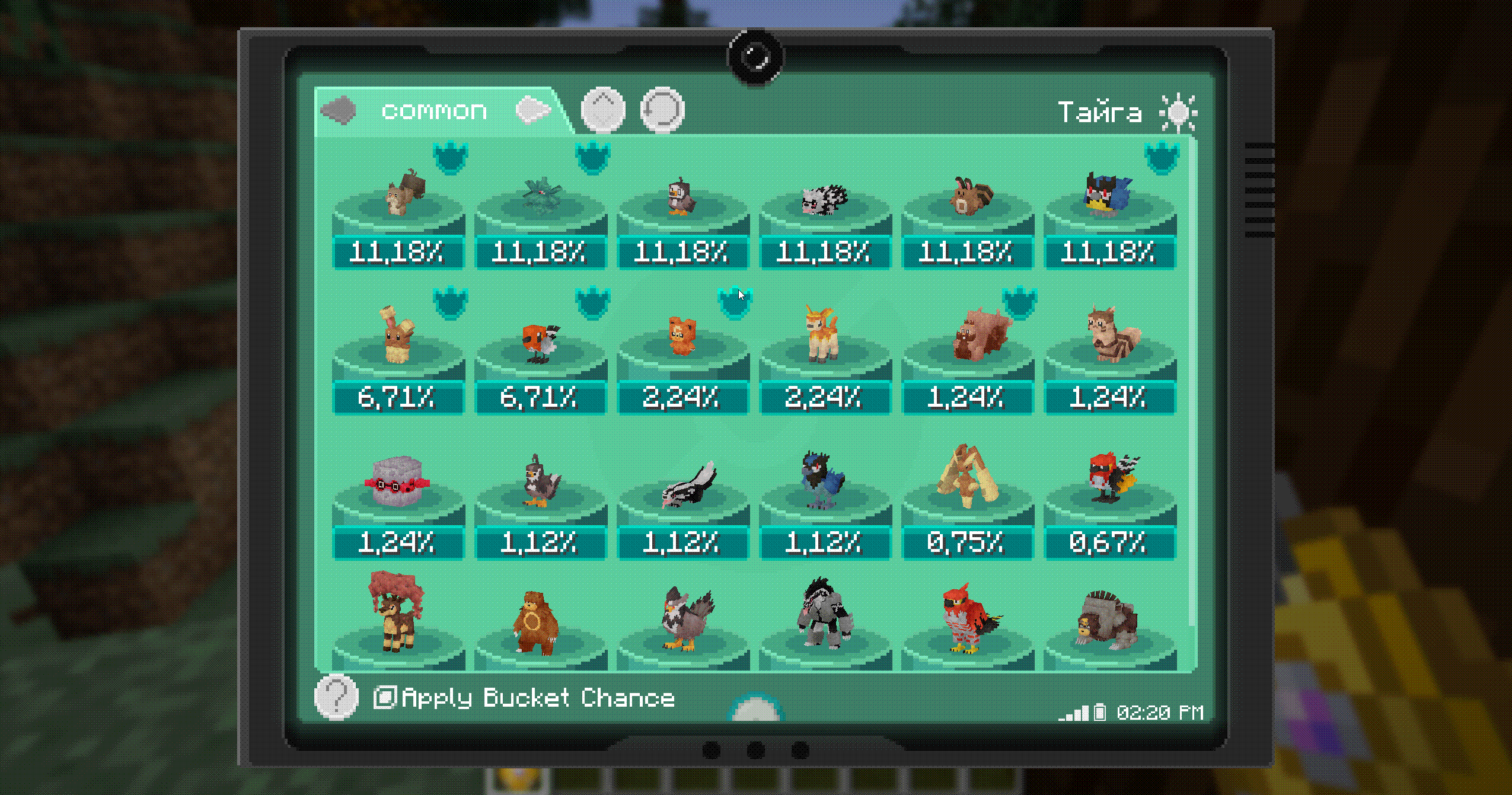 The Finder Screen is the mode for actively searching for a specific target. On this screen you set criteria: Pokémon…