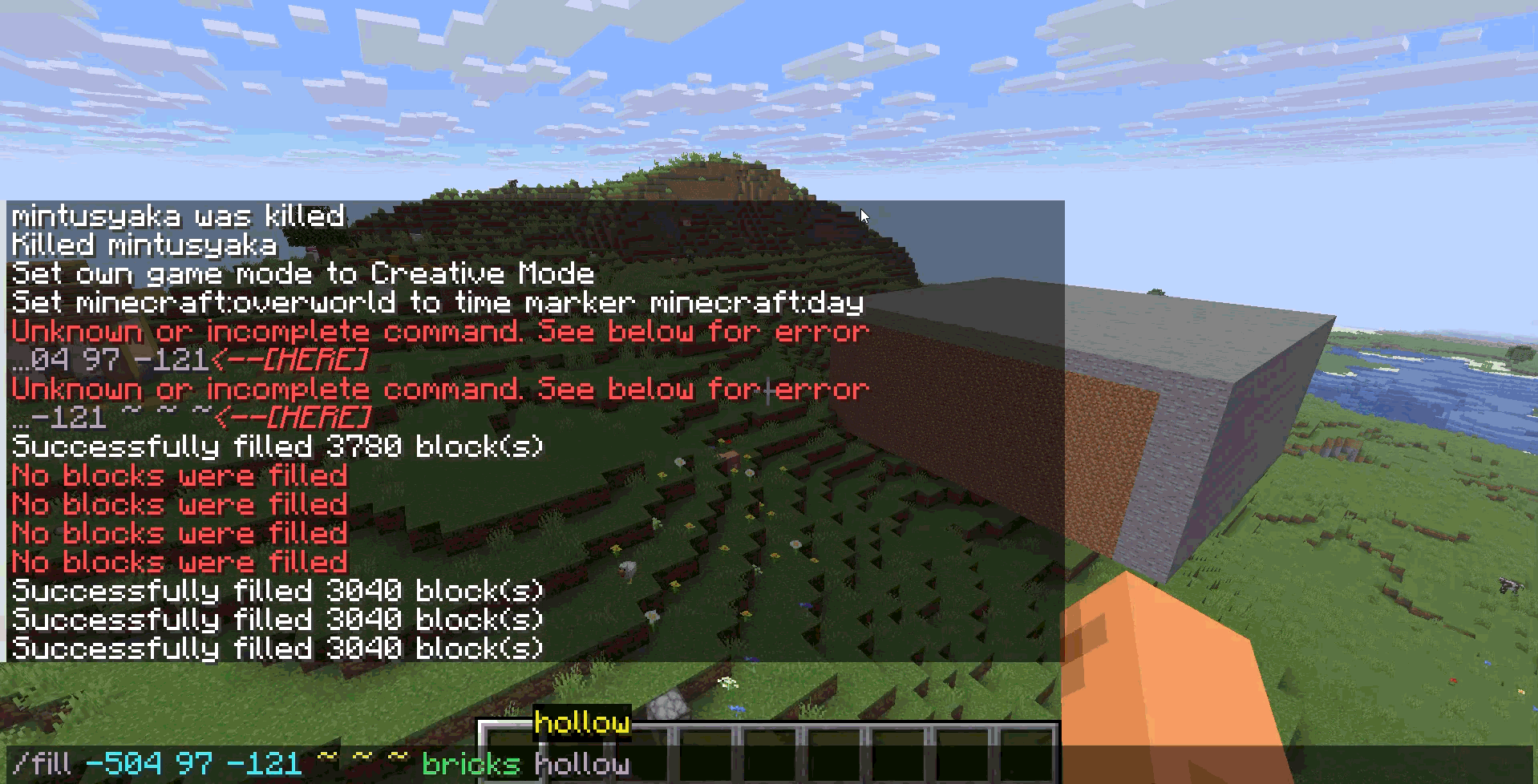 /fill ~-5 ~0 ~-5 ~5 ~5 ~5 bricks hollow