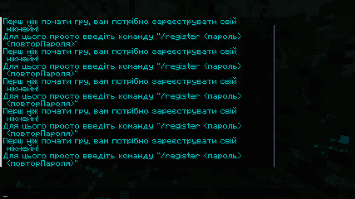 AuthMeReloaded is an authentication plugin for servers running in offline mode. Until they log in or register, a player…