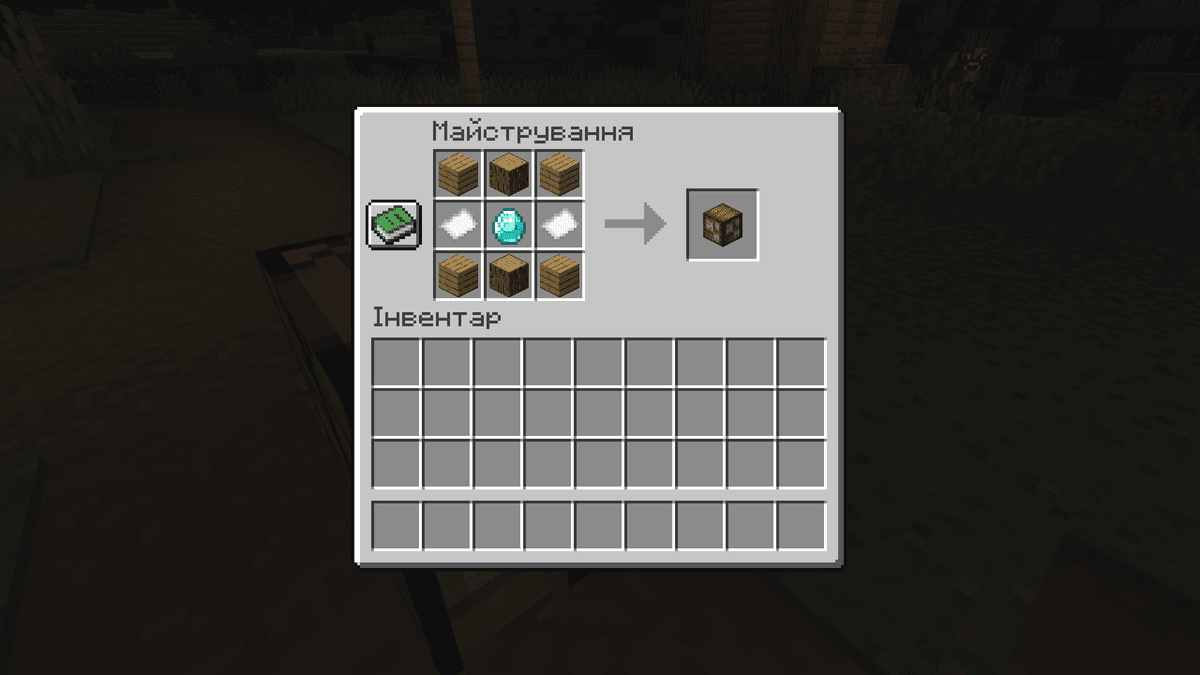 The Bounty Board is the mod's main block. You can find it in villages (if generation isn't disabled in the config) or craft…