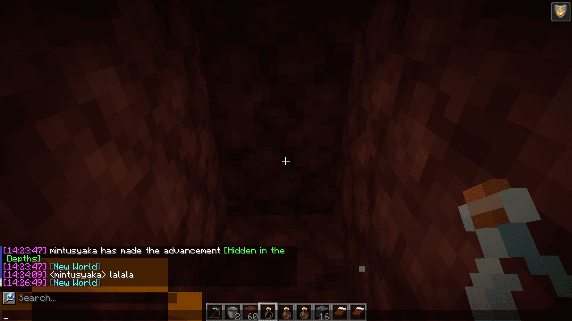 ChatPatches — Minecraft Java Edition 1.20 – 26.2+