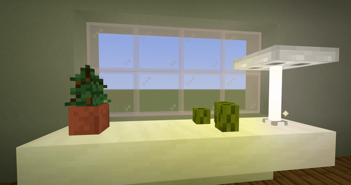 Stracciatella Shaders — Shaders for Minecraft 1.21.11