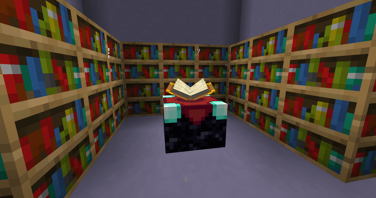 Fletcher villagers also trade bows, and a master of this profession can sell a bow that is already enchanted.