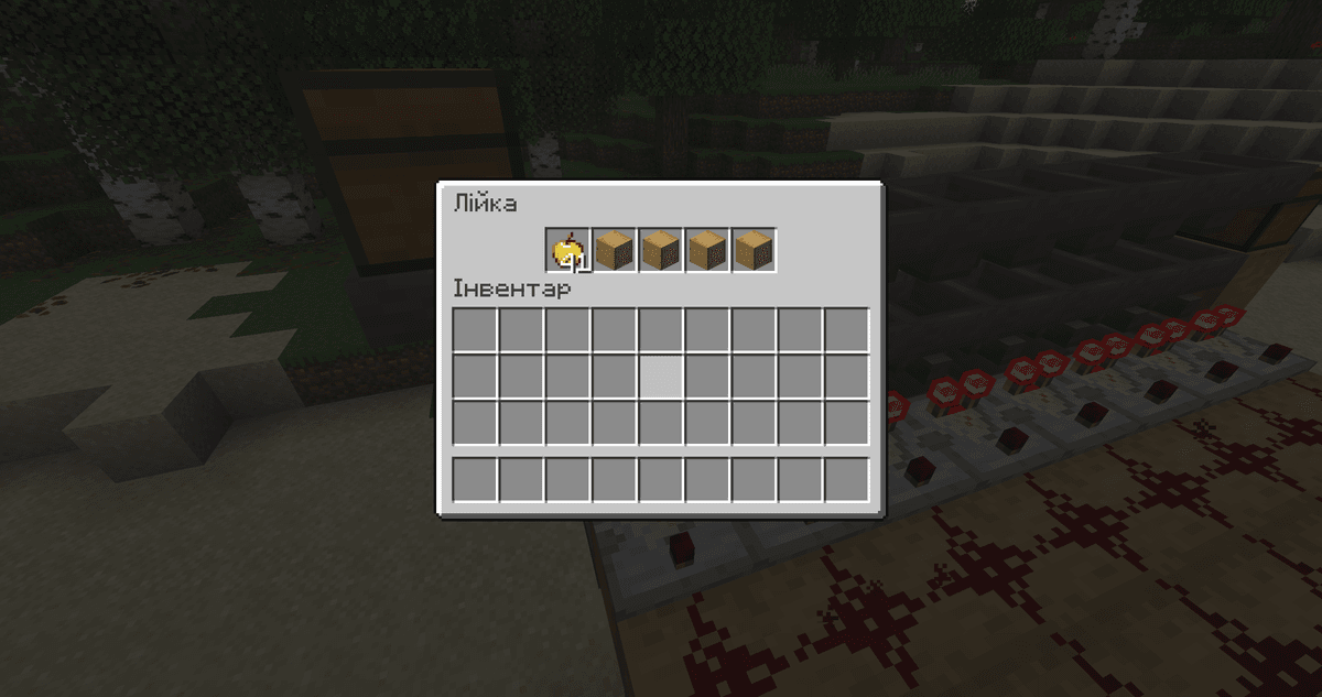 In each filter hopper (the one near the comparator), put 4 renamed blocks - one in four slots. The comparator should light…