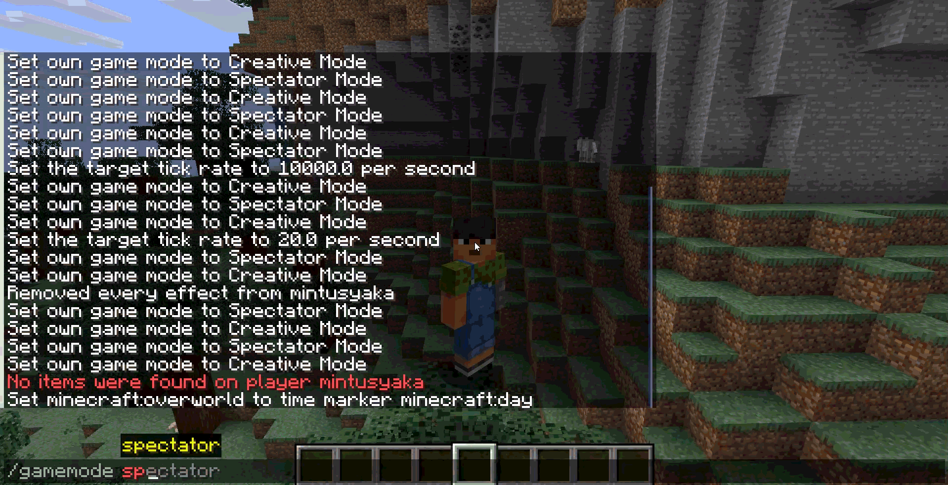 Режим Виживання (Survival):/gamemode survivalПерсонаж отримує шкалу здоров'я та ситості, предмети видобуваються вручну, а…