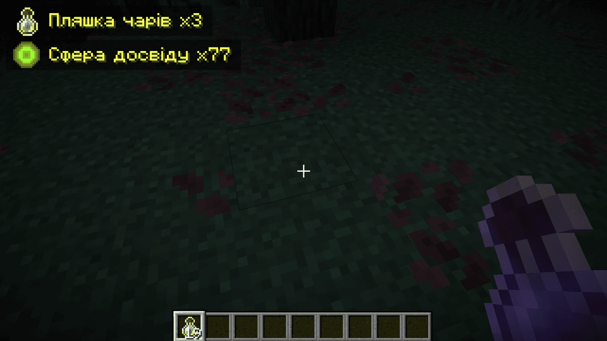 The client_only parameter in the client config forces the mod into client mode. It activates automatically if the server…