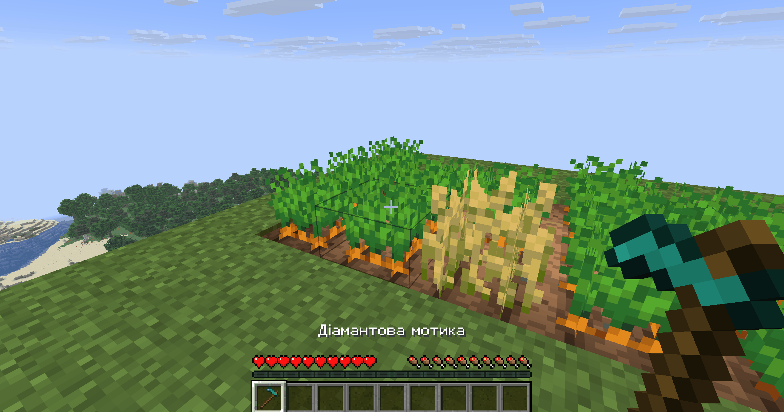 The higher the tier, the larger the square harvest radius per click. Hoes from other mods are automatically included in the…