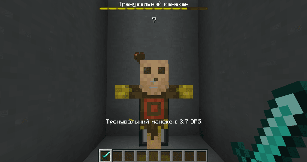If you give the dummy any Banner, it enters boss mode: a boss health bar appears at the top of the screen, and the dummy…