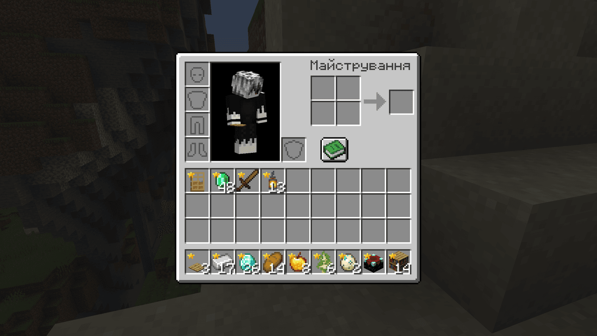 The highlighting works both on the hotbar and in the inventory window. The animation sways, so even with full slots, new…