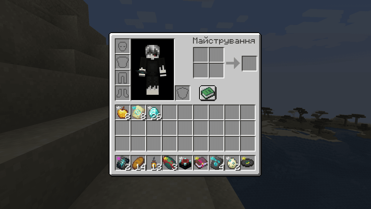 The item_name_color parameter determines the color of the markers. It is disabled by default (false) — all markers are…