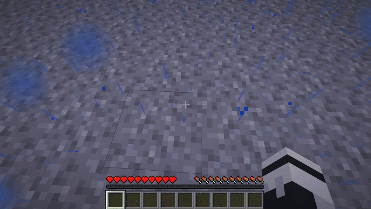 Raindrops roll down the screen during rain.The screen blurs when TNT explodes nearby.Potion splashes give an overlay in the…
