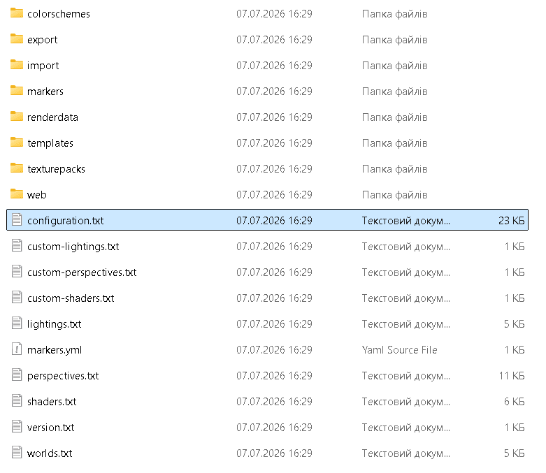 Hovedparametrene for pluginen redigeres i filen plugins/dynmap/configuration.txt.