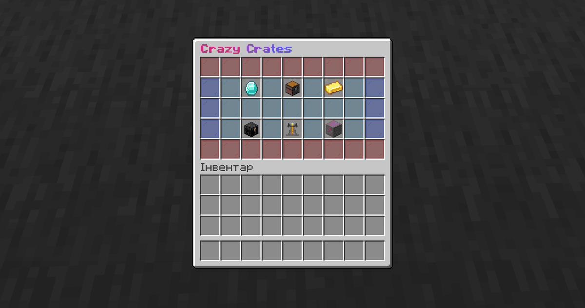 CrazyCrates giver dig mulighed for at tilføje kasser (crates) til en Minecraft-server. Hver kasse er en blok i verden eller…