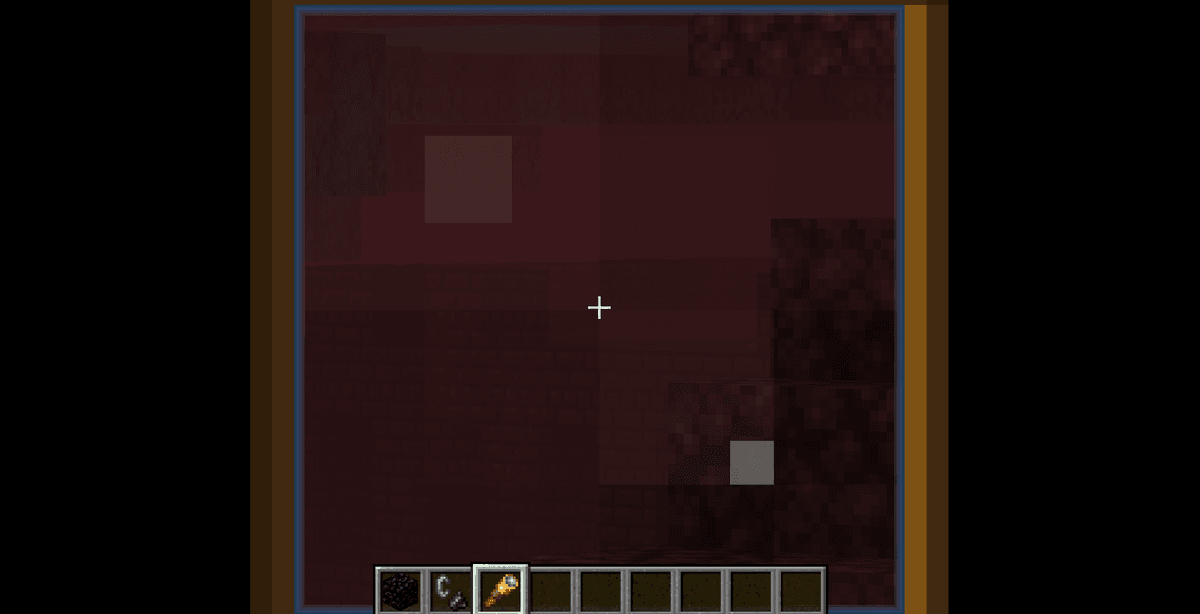 Vytvořením portálu přímo u spawnu se dostanete na vynikající místo v dimenzi Nether. Poblíž východu z portálu se nachází…