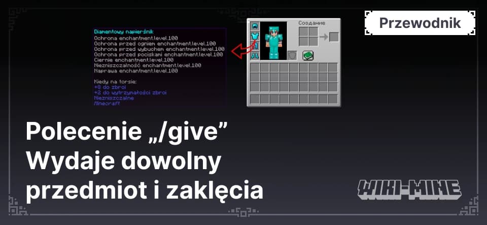 Wydawanie przedmiotów i zaklęć /give – Przedmioty Boga