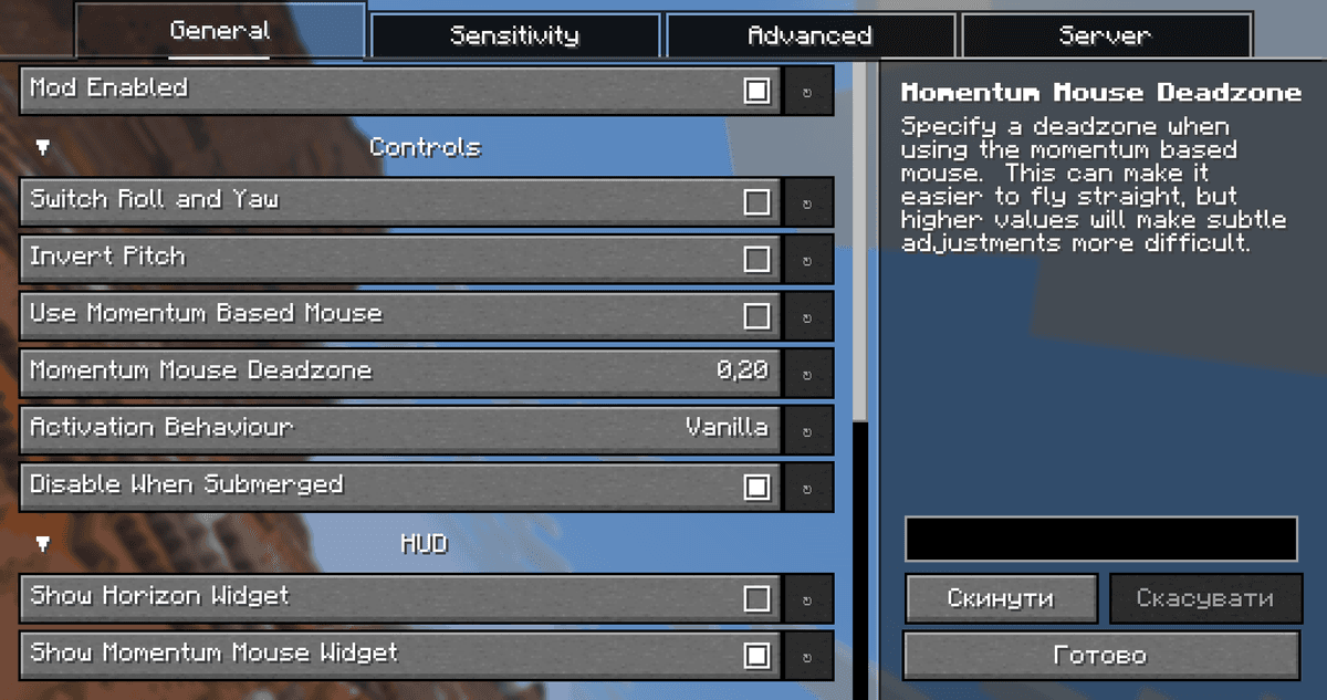 The sensitivity section stores separate sensitivities for mouse, controller, and camera across each of the three axes — this…