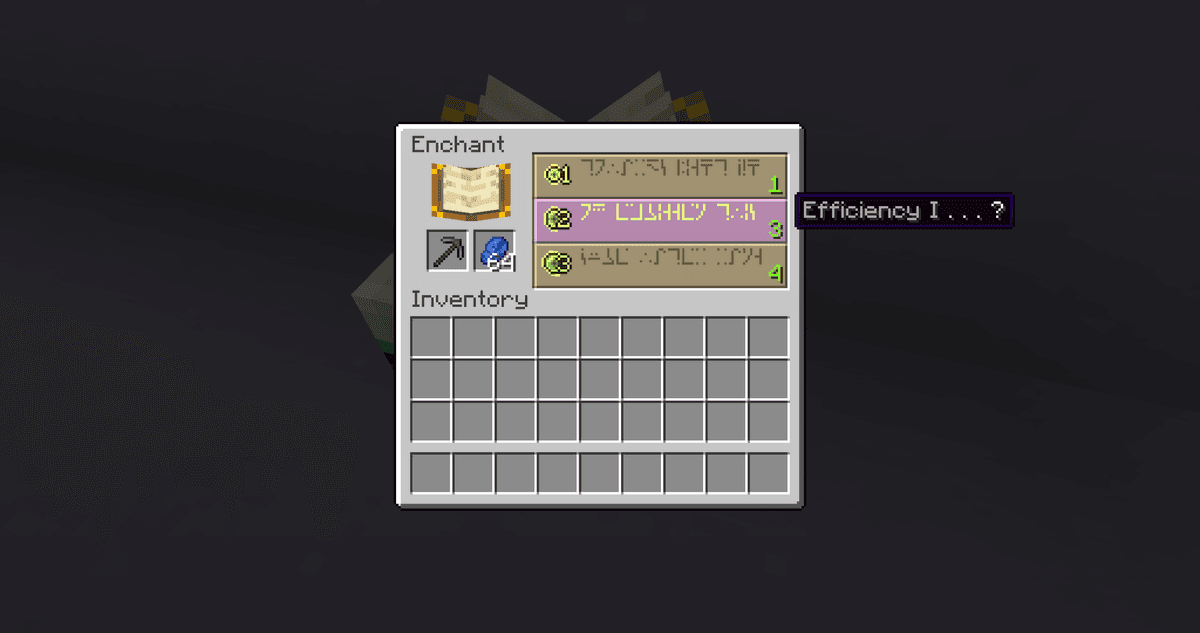 The correct tool is mandatory: if the block is not part of the tool's profile, there is no speed boost at all. A pickaxe…