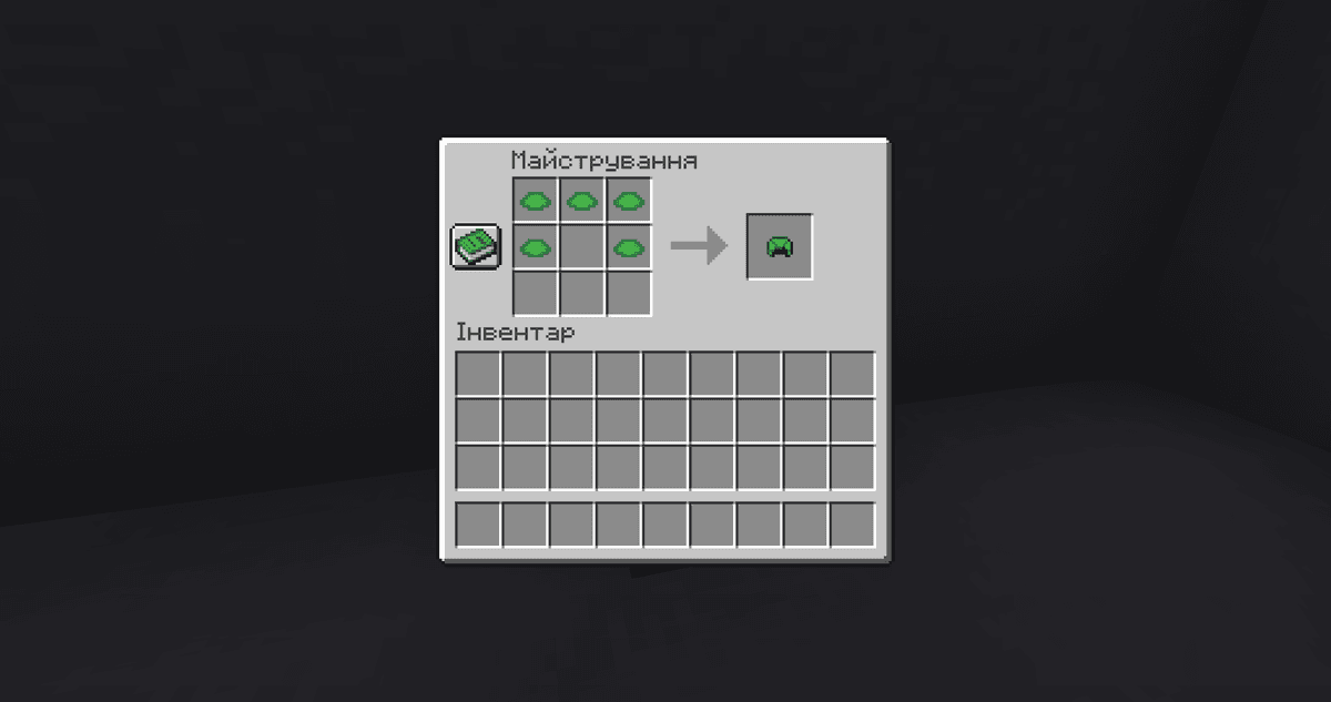 A turtle shell doesn't drop from mobs. It's crafted at a crafting table from 5 turtle scutes. A scute only drops when a baby…