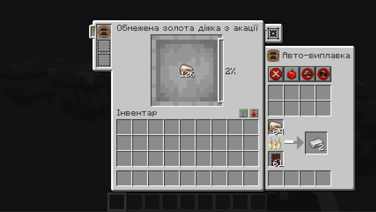 UpgradeWhat it doesPickupPicks up items that touch the block, by filter Magnet Teleports items within a 5-block radius into…
