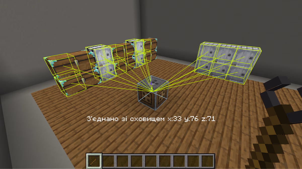The Storage Tool lets you: connect the controller to blocks, block insertion of foreign items through hoppers, hide/show the…