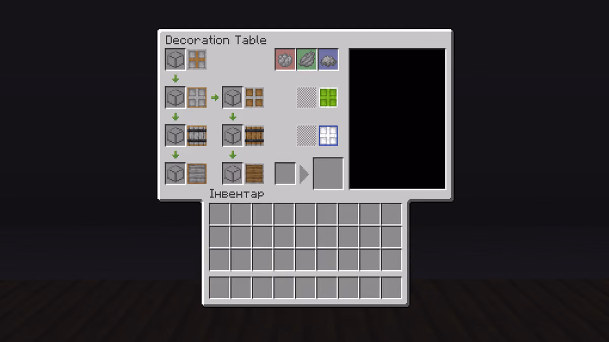 Dyes can also be applied via the crafting table: to the left of the block — the main color, to the right — the accent color…