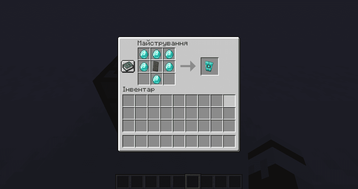 Diamond Shield crafting recipe