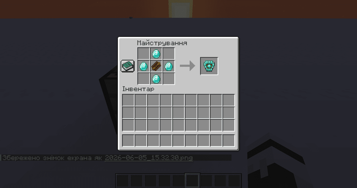 Subsequent shields are crafted as a direct upgrade: the Crude Wooden Shield goes in the center, surrounded by 4 units of the…