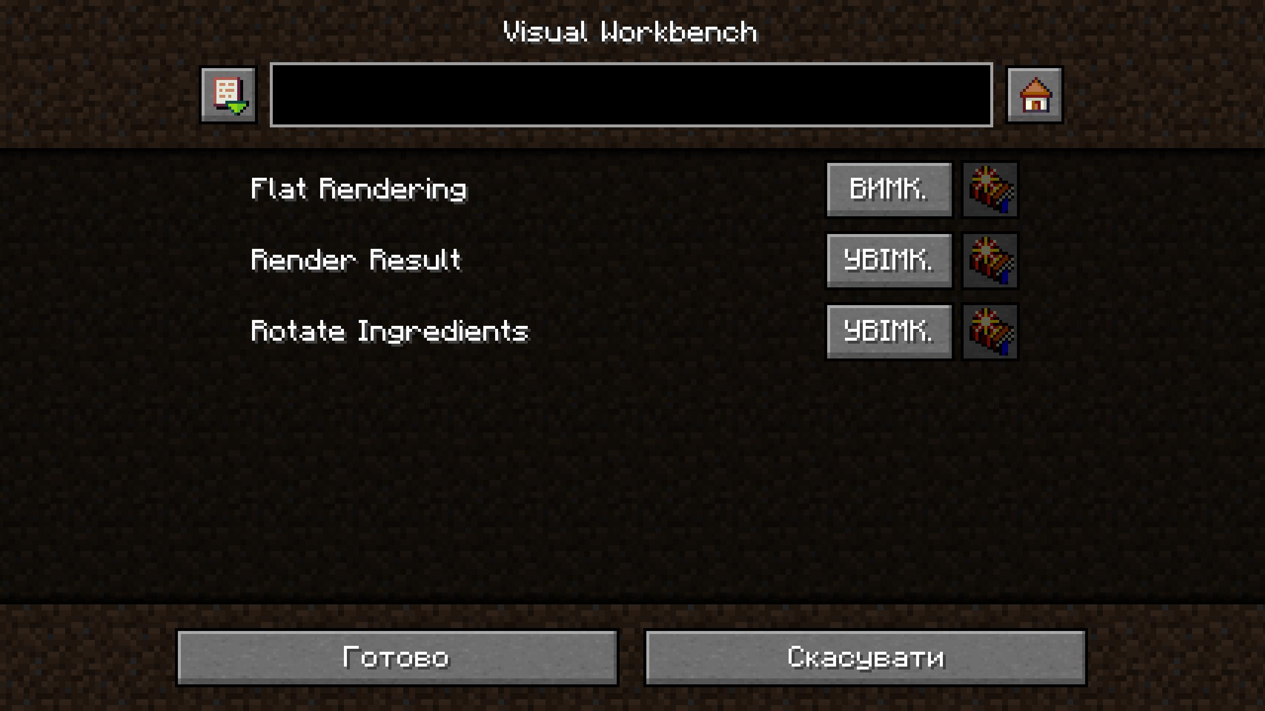14c70feb04194652a94ac91e33c73d10