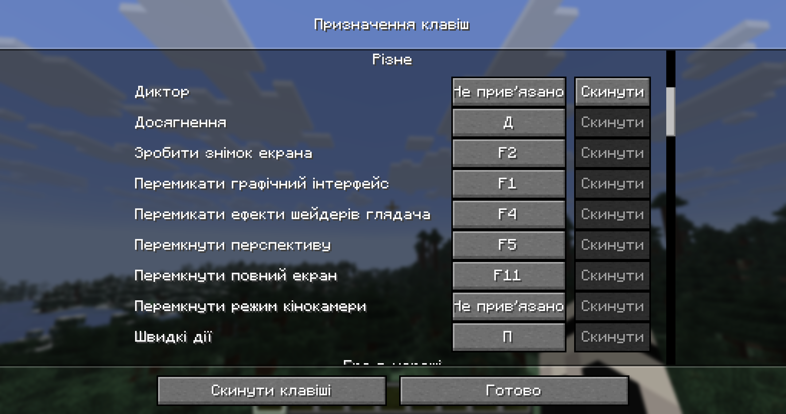 c17c67c249f24fe9bb8a8babeed9fc73