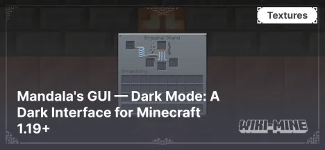 Mandala's GUI — Dark Mode: A Dark Interface for Minecraft 1.19+