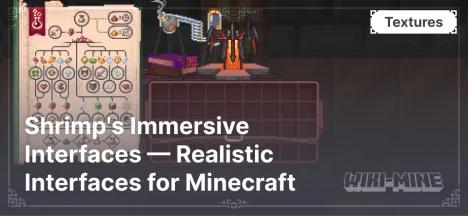 Shrimp's Immersive Interfaces — Realistic Interfaces for Minecraft