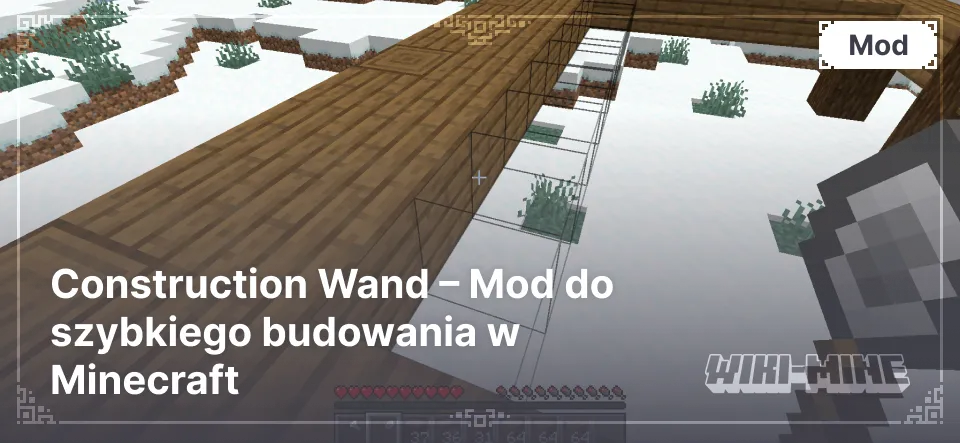 Construction Wand – Mod do szybkiego budowania w… | WIKI-MINE